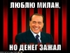 x_499c9a21