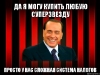 x_c2edbca0