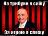 x_f6707d32