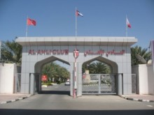 alahli-21122011-stadiump alahli-21122011-stadiump