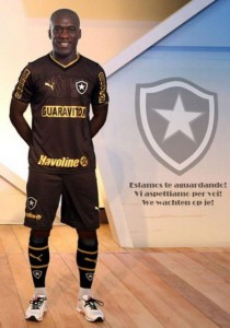 seedorf-2-1