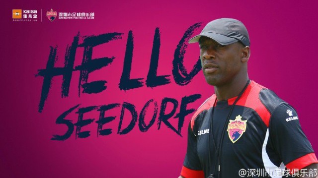 seedorf