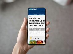 Что знакового произошло на Олимпийских играх в Париже в 2024?